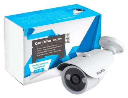 Уличная IP-камера CamDrive Beward CD630 Уличная IP-камера CamDrive Beward CD630