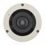 Панорамная антивандальная Fisheye IP-видеокамера 6Мп Wisenet XNF-8010RVM (1.6 мм) с транспортным сертификатом Панорамная антивандальная Fisheye IP-видеокамера 6Мп Wisenet XNF-8010RVM (1.6 мм) с транспортным сертификатом