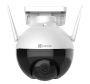 Поворотная уличная PTZ IP-камера 2Мп Ezviz C8C (4 мм) с Wi-Fi и микрофоном Поворотная уличная PTZ IP-камера 2Мп Ezviz C8C (4 мм) с Wi-Fi и микрофоном