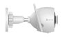 Уличная IP-камера 2Мп Ezviz C3N (4 мм) с Wi-Fi и цветной ночной съемкой Уличная IP-камера 2Мп Ezviz C3N (4 мм) с Wi-Fi и цветной ночной съемкой