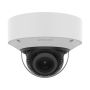 Антивандальная сетевая IP-видеокамера 6Мп Wisenet XNV-C8083R (4.4-9.3 мм) Антивандальная сетевая IP-видеокамера 6Мп Wisenet XNV-C8083R (4.4-9.3 мм)