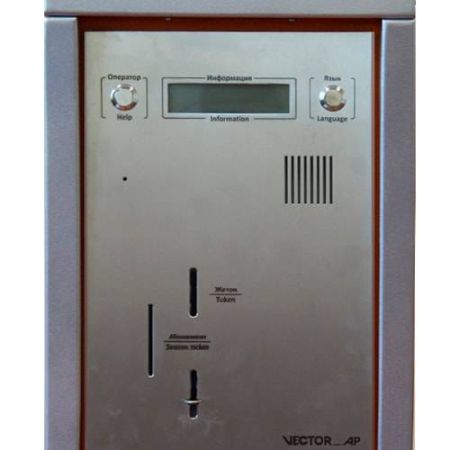 Выездная стойка VAP-3021-00 Выездная стойка VAP-3021-00