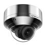 Антивандальная сетевая нержавеющая IP-видеокамера 5Мп Wisenet XNV-8080RSA (3.9-9.4 мм) Антивандальная сетевая нержавеющая IP-видеокамера 5Мп Wisenet XNV-8080RSA (3.9-9.4 мм)