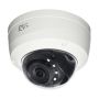 IP-видеокамера 2Мп RVi-1NCD2024 (2.8) white IP-видеокамера 2Мп RVi-1NCD2024 (2.8) white