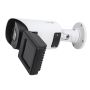 Интеллектуальная IP-видеокамера 4Мп Evidence Apix-4ZBullet/S4 LPR SL с распознаванием автомобильных номеров Интеллектуальная IP-видеокамера 4Мп Evidence Apix-4ZBullet/S4 LPR SL с распознаванием автомобильных номеров