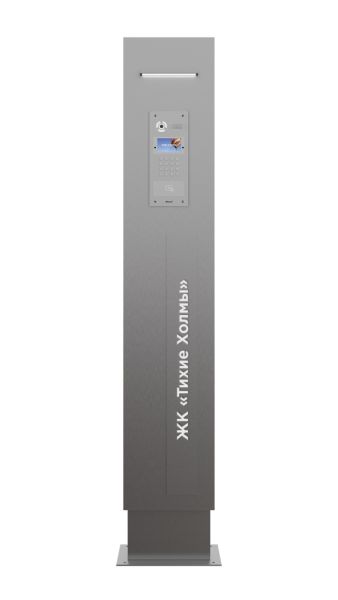 Стойка BAS-IP Stella AA-07 для вызывной панели AA-07FB