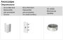 Уличная IP-видеокамера 2Мп HikVision DS-2CD2T23G2-4I (6 мм) с AcuSense и EXIR-подсветкой 80м Уличная IP-видеокамера 2Мп HikVision DS-2CD2T23G2-4I (6 мм) с AcuSense и EXIR-подсветкой 80м