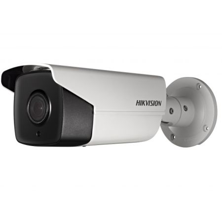 Уличная интеллектуальная IP-видеокамера 4Мп HikVision DS-2CD4B45G0-IZS(B) Уличная интеллектуальная IP-видеокамера 4Мп HikVision DS-2CD4B45G0-IZS(B)