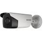 Уличная интеллектуальная IP-видеокамера 4Мп HikVision DS-2CD4B45G0-IZS(B) Уличная интеллектуальная IP-видеокамера 4Мп HikVision DS-2CD4B45G0-IZS(B)