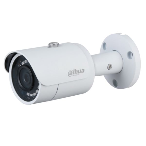 IP-видеокамера уличная 4Мп Dahua DH-IPC-HFW1431SP-0280B-S4