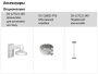 Антивандальная IP-видеокамера 8Мп HikVision DS-2CD2H83G2-IZS с технологией AcuSense Антивандальная IP-видеокамера 8Мп HikVision DS-2CD2H83G2-IZS с технологией AcuSense