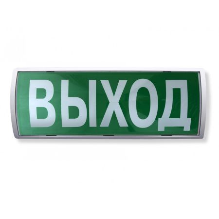 Оповещатель пожарный Табло-РР-ПРО 220 световой радиоканальный, с встроенным радиорасширителем Оповещатель пожарный Табло-РР-ПРО 220 световой радиоканальный, с встроенным радиорасширителем