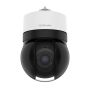 Антивандальная PTZ-видеокамера 8Мп Wisenet XNP-C9310R с искусственным интеллектом Антивандальная PTZ-видеокамера 8Мп Wisenet XNP-C9310R с искусственным интеллектом