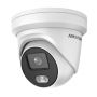 IP-видеокамера 2Мп ColorVu HikVision DS-2CD2327G2-LU(C) (4 мм) с LED-подсветкой 30 м IP-видеокамера 2Мп ColorVu HikVision DS-2CD2327G2-LU(C) (4 мм) с LED-подсветкой 30 м