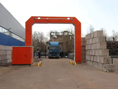 Инспекционно-досмотровый комплекс ISB'A Инспекционно-досмотровый комплекс ISB'A