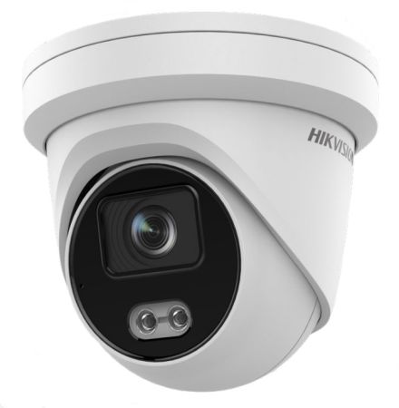 Уличная IP-видеокамера 4Мп HikVision DS-2CD2347G2-LU(C) (4 мм) с технологиями ColorVu и AcuSense Уличная IP-видеокамера 4Мп HikVision DS-2CD2347G2-LU(C) (4 мм) с технологиями ColorVu и AcuSense