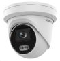 Уличная IP-видеокамера 4Мп HikVision DS-2CD2347G2-LU(C) (4 мм) с технологиями ColorVu и AcuSense Уличная IP-видеокамера 4Мп HikVision DS-2CD2347G2-LU(C) (4 мм) с технологиями ColorVu и AcuSense