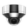 Антивандальная сетевая нержавеющая IP-видеокамера 5Мп Wisenet XNV-8080RSA (3.9-9.4 мм) Антивандальная сетевая нержавеющая IP-видеокамера 5Мп Wisenet XNV-8080RSA (3.9-9.4 мм)