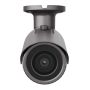 Антивандальная сетевая IP-видеокамера 2Мп Wisenet QNO-6012R (2.8 мм) Антивандальная сетевая IP-видеокамера 2Мп Wisenet QNO-6012R (2.8 мм)