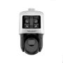 Скоростная PTZ IP-камера TandemVu 6+ 4Мп HikVision DS-2SE4C425MWG-E/26(F0) с ИК-подсветкой 100 м Скоростная PTZ IP-камера TandemVu 6+ 4Мп HikVision DS-2SE4C425MWG-E/26(F0) с ИК-подсветкой 100 м