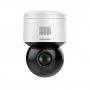 Уличная скоростная поворотная PTZ IP-видеокамера 4Мп HikVision DS-2DE3A404IWG-E c ИК-подсветкой до 50 м Уличная скоростная поворотная PTZ IP-видеокамера 4Мп HikVision DS-2DE3A404IWG-E c ИК-подсветкой до 50 м