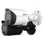 IP-видеокамера уличная 2Мп Dahua DH-IPC-HFW2249SP-S-IL-0360B IP-видеокамера уличная 2Мп Dahua DH-IPC-HFW2249SP-S-IL-0360B