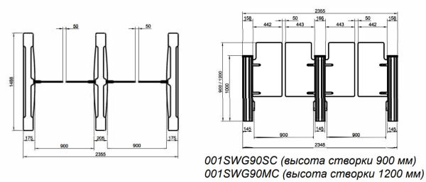 Распашной турникет двухпроходной Came Swing Gate SWG90, 900 мм, створки 1200 мм (SWG90M-DBL) Распашной турникет двухпроходной Came Swing Gate SWG90, 900 мм, створки 1200 мм (SWG90M-DBL)