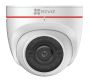 Уличная EyeBall IP-камера 2Мп Ezviz C4W (4 мм) с Wi-Fi Уличная EyeBall IP-камера 2Мп Ezviz C4W (4 мм) с Wi-Fi