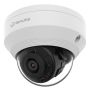 Антивандальная сетевая IP-видеокамера 5Мп Wisenet QNV-8020R (4 мм) Антивандальная сетевая IP-видеокамера 5Мп Wisenet QNV-8020R (4 мм)