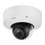 Антивандальная купольная IP-видеокамера 2Мп Wisenet XNV-6081R (2.8-12мм) Антивандальная купольная IP-видеокамера 2Мп Wisenet XNV-6081R (2.8-12мм)