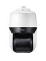 Скоростная антивандальная IP-видеокамера IDIS DC-S3583HRX с обогревателем Скоростная антивандальная IP-видеокамера IDIS DC-S3583HRX с обогревателем