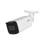 IP-видеокамера уличная 8Мп Dahua DH-IPC-HFW2841TP-ZAS с вариофокальным объективом IP-видеокамера уличная 8Мп Dahua DH-IPC-HFW2841TP-ZAS с вариофокальным объективом