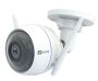 Уличная IP-камера 2Мп Ezviz ezTube (2.8 мм) с Wi-Fi, ночной съемкой и сиреной Уличная IP-камера 2Мп Ezviz ezTube (2.8 мм) с Wi-Fi, ночной съемкой и сиреной