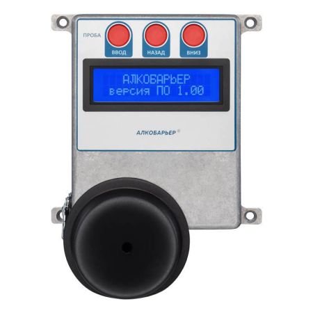 Алкотестер для проходных и систем контроля доступа Алкобарьер Алкотестер для проходных и систем контроля доступа Алкобарьер