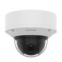 Купольная сетевая IP-видеокамера 5Мп Wisenet XND-8081VZ (3.6-9.4 мм) с дистанционным управлением PTRZ Купольная сетевая IP-видеокамера 5Мп Wisenet XND-8081VZ (3.6-9.4 мм) с дистанционным управлением PTRZ
