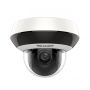 Скоростная поворотная PTZ видеокамера 2Мп HikVision DS-2DE2A204IW-DE3(C0)(S6)(C) Скоростная поворотная PTZ видеокамера 2Мп HikVision DS-2DE2A204IW-DE3(C0)(S6)(C)