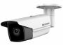 Уличная IP-видеокамера 2 Мп HikVision DS-2CD2T25FWD-I8 (6 мм) Уличная IP-видеокамера 2 Мп HikVision DS-2CD2T25FWD-I8 (6 мм)