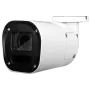 IP-видеокамера 5Мп Rubezh RV-3NCT5368 (8.0) IP-видеокамера 5Мп Rubezh RV-3NCT5368 (8.0)