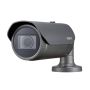 Антивандальная сетевая IP-видеокамера 2Мп Wisenet XNO-L6080R (3.2-10мм) Антивандальная сетевая IP-видеокамера 2Мп Wisenet XNO-L6080R (3.2-10мм)