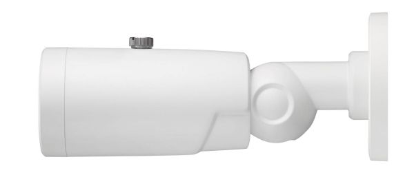 Уличная 2Мп HD-TVI-видеокамера IDIS TC-E4211WRX (3.6 мм)