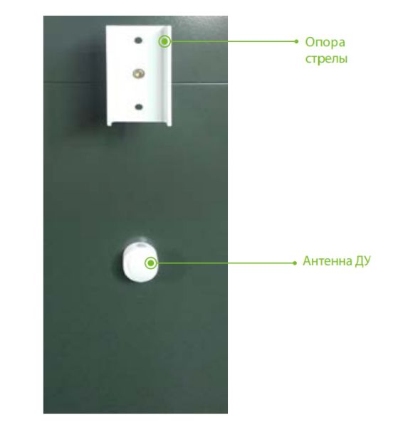 Комплект автоматического шлагбаума ZKTeco CMP200 с телескопической стрелой 4.5 метра Комплект автоматического шлагбаума ZKTeco CMP200 с телескопической стрелой 4.5 метра