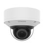 Купольная сетевая IP-видеокамера 5Мп Wisenet XND-8081RV (3.9-9.4 мм) Купольная сетевая IP-видеокамера 5Мп Wisenet XND-8081RV (3.9-9.4 мм)