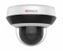 Скоростная уличная PTZ IP-камера 4Мп HiWatch DS-I405M(B) Скоростная уличная PTZ IP-камера 4Мп HiWatch DS-I405M(B)