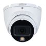 Уличная HD-CVI видеокамера 2Мп Dahua DH-HAC-HDW1200TLMP-IL-A-0360B-S6 Уличная HD-CVI видеокамера 2Мп Dahua DH-HAC-HDW1200TLMP-IL-A-0360B-S6