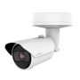 Антивандальная сетевая IP-видеокамера 4Мп Wisenet XNO-C7083R (2.8-10 мм) Антивандальная сетевая IP-видеокамера 4Мп Wisenet XNO-C7083R (2.8-10 мм)