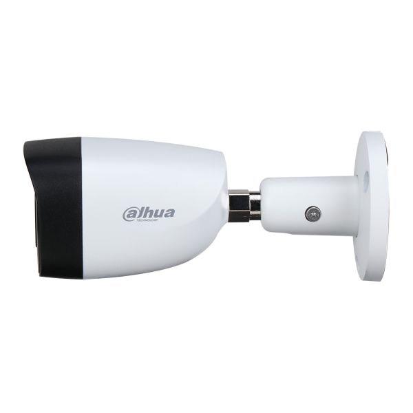 Уличная HD-CVI видеокамера 2Мп Dahua DH-HAC-HFW2241CMP-A-0280B-S2 с технологией Starlight