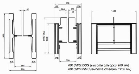 Боковой модуль распашного турникета Came Swing Gate SWG55, 550 мм, створка 1200 мм (SWG55MS) Боковой модуль распашного турникета Came Swing Gate SWG55, 550 мм, створка 1200 мм (SWG55MS)