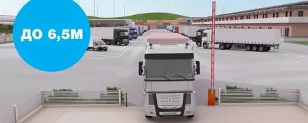 Комплект шлагбаума Came GARD LT6 combo KIT со стрелой 6,5 метров Комплект шлагбаума Came GARD LT6 combo KIT со стрелой 6,5 метров