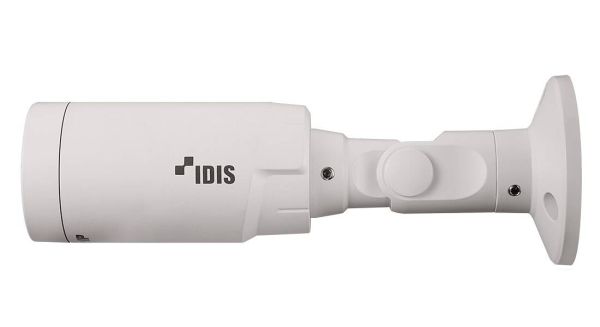 Антивандальная IP-видеокамера 2Мп IDIS DC-E3212WRX (6мм) с поддержкой кодека H.265