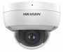 Антивандальная IP-видеокамера 2Мп HikVision DS-2CD2123G0-IU (4 мм) с микрофоном Антивандальная IP-видеокамера 2Мп HikVision DS-2CD2123G0-IU (4 мм) с микрофоном